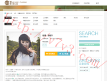 word下载免费版电脑版官方
